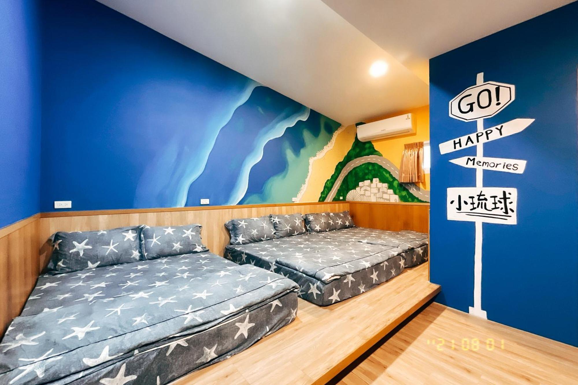 Little Ryukyu Hermit Crab Homestay Đảo Tiểu Lưu Cầu Ngoại thất bức ảnh